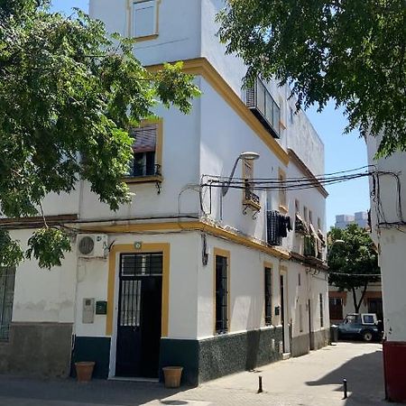 Apartamentos Triana - Aloha Sevilla Экстерьер фото