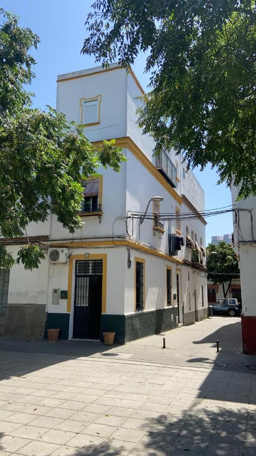 Apartamentos Triana - Aloha Sevilla Экстерьер фото